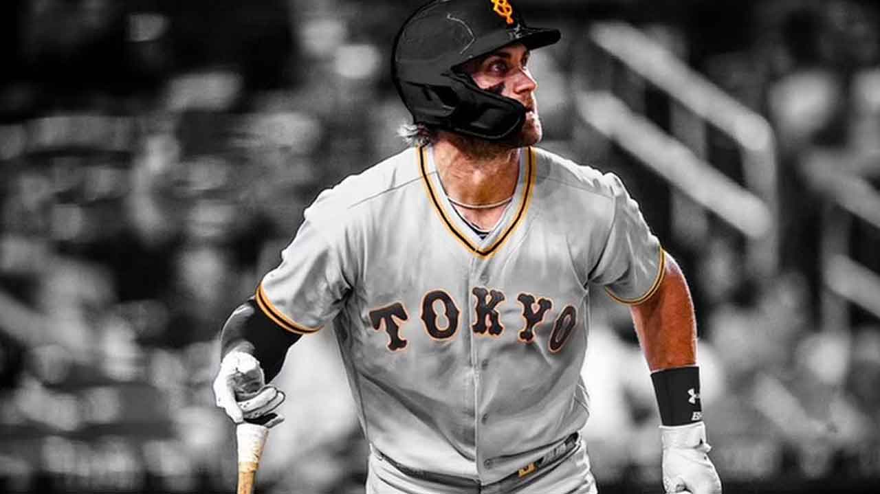 Bryce Harper sends message to Japan's Yomiuri Giants as MLB lockout  continues – NBC Sports Philadelphia