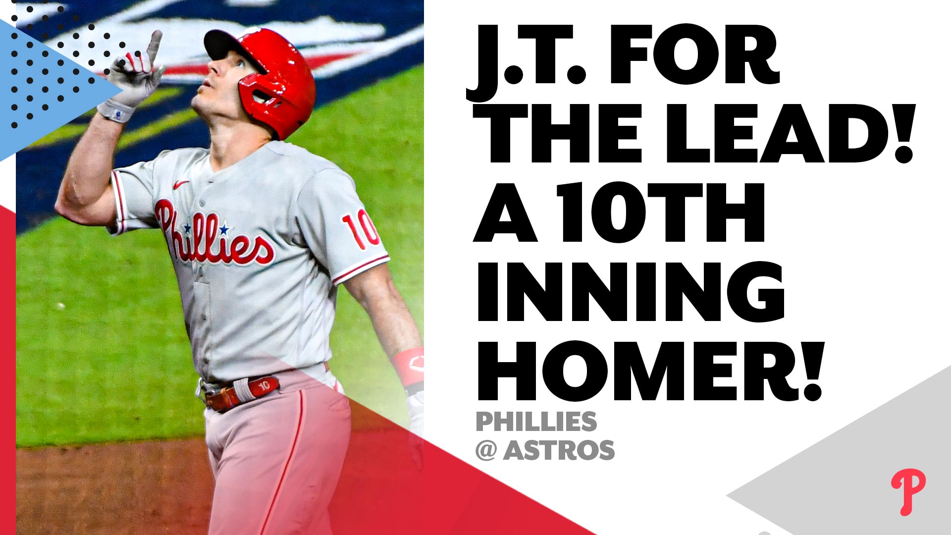 Trea Turner DEMOLISHES His First Home Run with Philadelphia