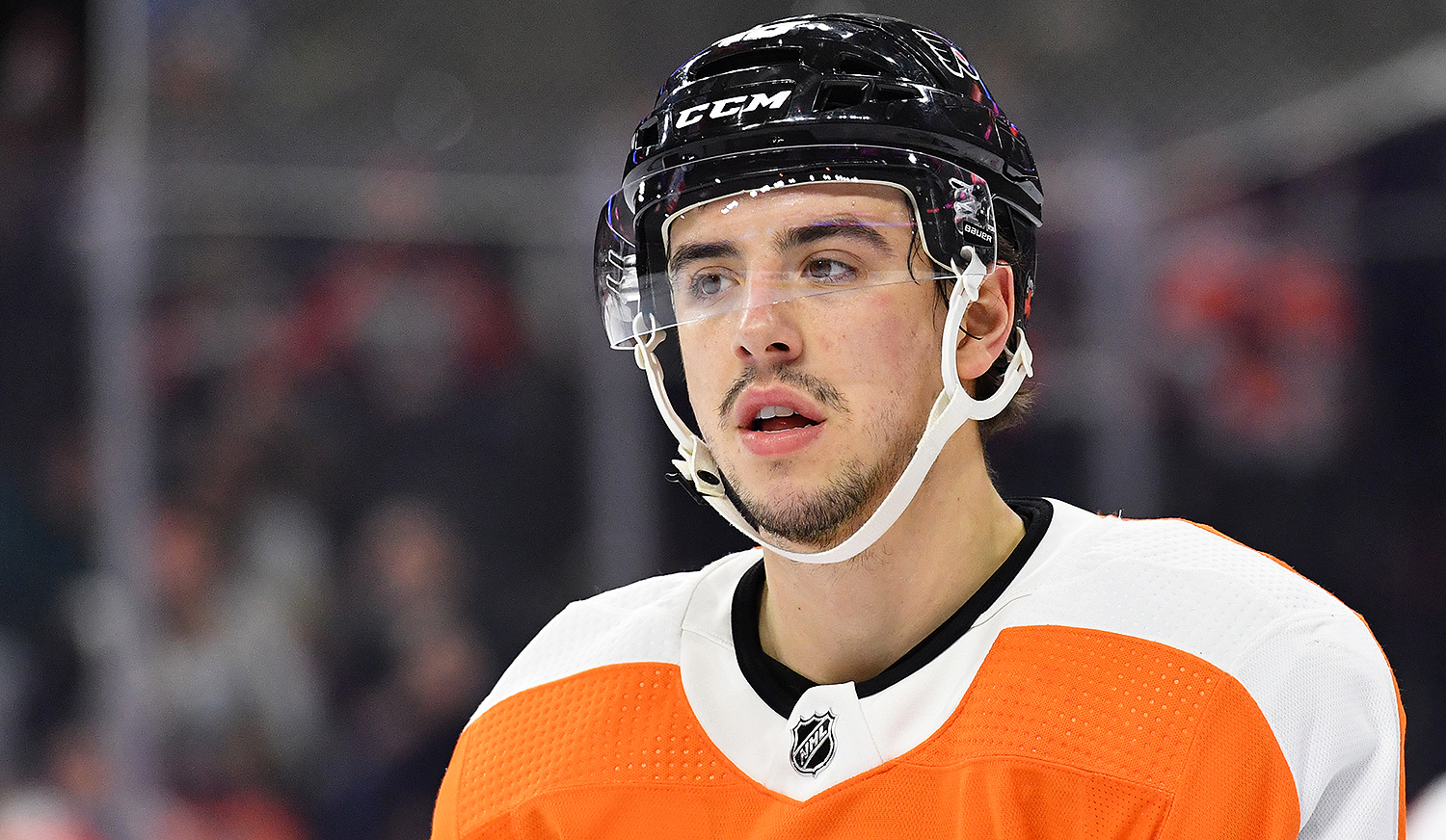 Philadelphia Flyers' Morgan Frost Not Developing as Expected
